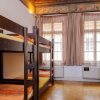 Отель Hostel Santini Prague, фото 5