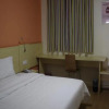Отель 7 Days Inn Renmin Square Minkang Road, фото 2