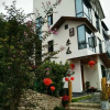 Отель Yujian Weichi Hostel, фото 1