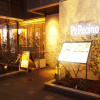 Отель Ascent Fukuoka, фото 28