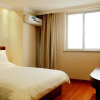 Отель Hanting Hotel Nanjing South Railway Station Software Avenue, фото 18