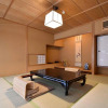 Отель Yamatoya Besso, фото 19