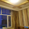 Отель Hunyuan Junyue Theme Guest House, фото 7