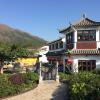 Отель YHA Ngong Ping SG Davis Youth Hostel в Чжухае