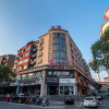 Отель Elan Inn Yiwu Beicun Night Market, фото 1