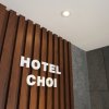 Отель Myeonmok Choi Hotel, фото 21