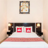 Отель ZEN Rooms Legian Nakula 1, фото 3