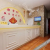 Отель City 118 Chain Hotel (Nanjing Shengtailu Metro Station), фото 11