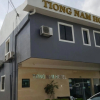 Отель Tiong Nam Hotel, фото 3