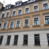 Отель Stylisches Apt nähe Arena☆Netflix☆Direktparken, фото 1