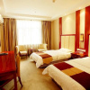 Отель Zangwang Yanwu Holiday Hotel, фото 32