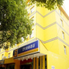 Отель 7 Days Inn Guiyang Gonganting Branch, фото 1
