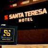 Отель Santa Teresa Hotel Group S.A, фото 46