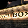 Отель Guui Box Hotel, фото 1