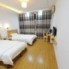 Отель Dream PA International Youth Hotel Wulingyuan Store, фото 21