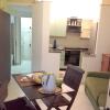 Отель Apartment With 2 Bedrooms In Gaeta With Enclosed Garden 300 M From The Beach, фото 8