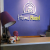 Отель Hopa Home Patagonia Hostel & Bar, фото 26