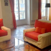 Отель Apart of Paris - Le Marais - rue Saint Martin - 3 bedroom, фото 2