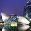 Отель The Westin Guangzhou в Гуанчжоу