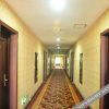 Отель Limin Hotel (Jiancaoping), фото 12