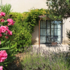 Отель Les Jardins de Saint Benoît, фото 13