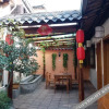 Отель Hongcun Fengqing Cold House, фото 1