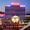 Отель Vienna International Hotel (Qinzhou North District Government High Speed Railway Station), фото 17