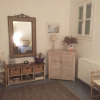 Отель The Hill Top Cottage House In Kea, фото 31
