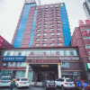 Отель Jilin Ziqi Donglai Hotel (Railway Station West Plaza), фото 1