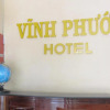 Отель Vinh Phuoc Hotel And Restaurant, фото 1