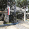Отель RedDoorz Near Borobudur Temple, фото 7