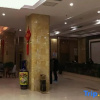 Отель Huitong International Hotel, фото 2