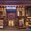 Отель hangsha Meisu Huanman Hotel (Martyrs Park Yingbin Road Metro Station, фото 21