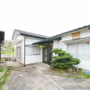Отель Yufu-no-yu Iyashi - Vacation STAY 86841, фото 1