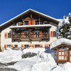 Отель Chalet-hôtel Gai Soleil, фото 13