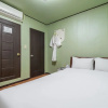Отель Yangmi Motel, фото 12