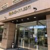 Отель Toyoko Inn JR Wakayama Station Higashi в Вакаяме