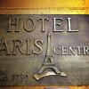 Отель Apartamentos Turísticos Paris Centro, фото 1