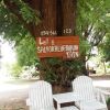Отель Sai Yok Noi Blue Mountain Resort, фото 1