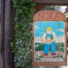 Отель NORA, фото 11