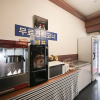 Отель Gumi Geumosan Motel, фото 27