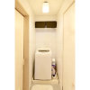 Отель Holiday Homes TSUBOYA 3rd, фото 11