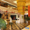 Отель Zheng Tai He East Hotel, фото 13