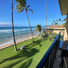 Отель Papakea A306 in Lahaina, фото 20