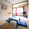 Отель Ishinoyu Lodge, фото 16