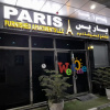Отель Paris Furnished Apartments Tabasum Group, фото 1