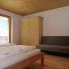 Отель Ferienwohnung Annelies 379, фото 5