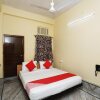 Отель OYO Flagship 19290 Bag Bazaar, фото 7