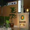 Отель Garden Hotel, фото 8