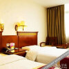 Отель Nantong Guodu Hotel, фото 19